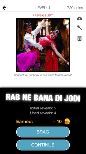 Bollywood Squares - Guess The Movie Edition(圖3)-速報App