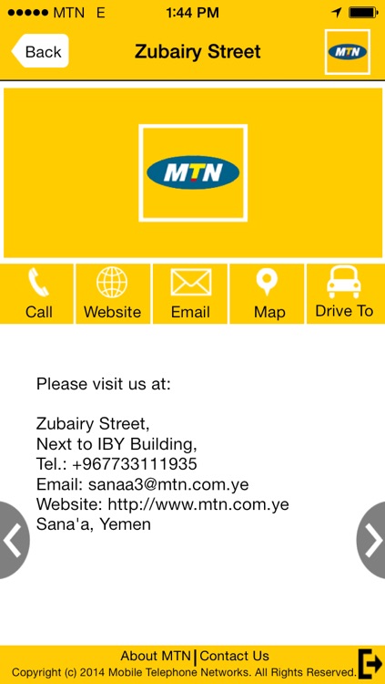 MTN Yemen screenshot-3