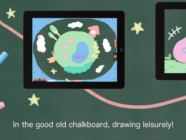 CHALK_BOARD(圖4)-速報App