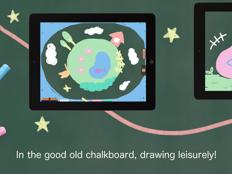 CHALK_BOARD screenshot-3