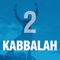 Living Kabbalah System, Level 2