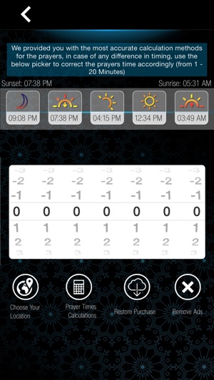 Quran prayer times athan azan(圖3)-速報App