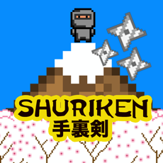 Activities of Shuriken Defender