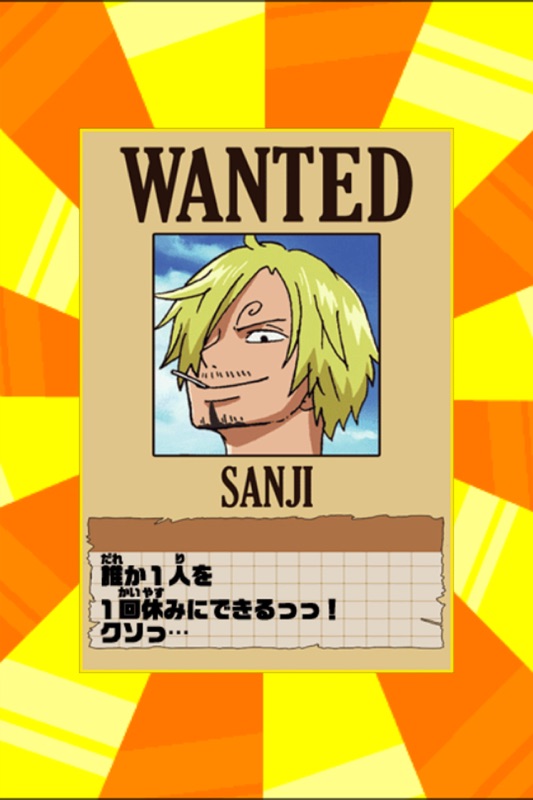 ドンジャラ One Piece Wanted Edition Online Game Hack And Cheat Gehack Com