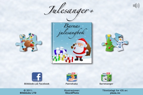 Julesanger + screenshot 3