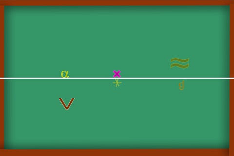 Math Fun Joyride - Battle of the Crazy Geometry screenshot 3