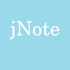 jNote Rail