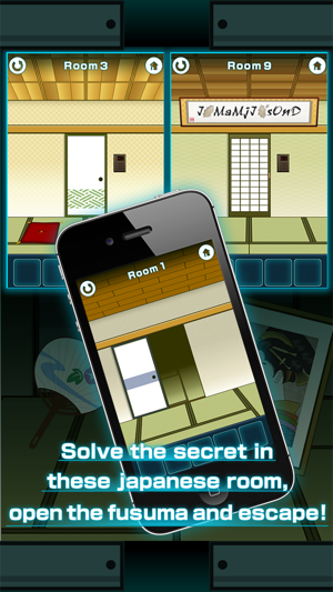 100 Fusumas “room escape game”(圖1)-速報App