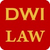 DWI App Law Office of Ken Gibson