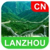 Lanzhou, China Offline Map - PLACE STARS