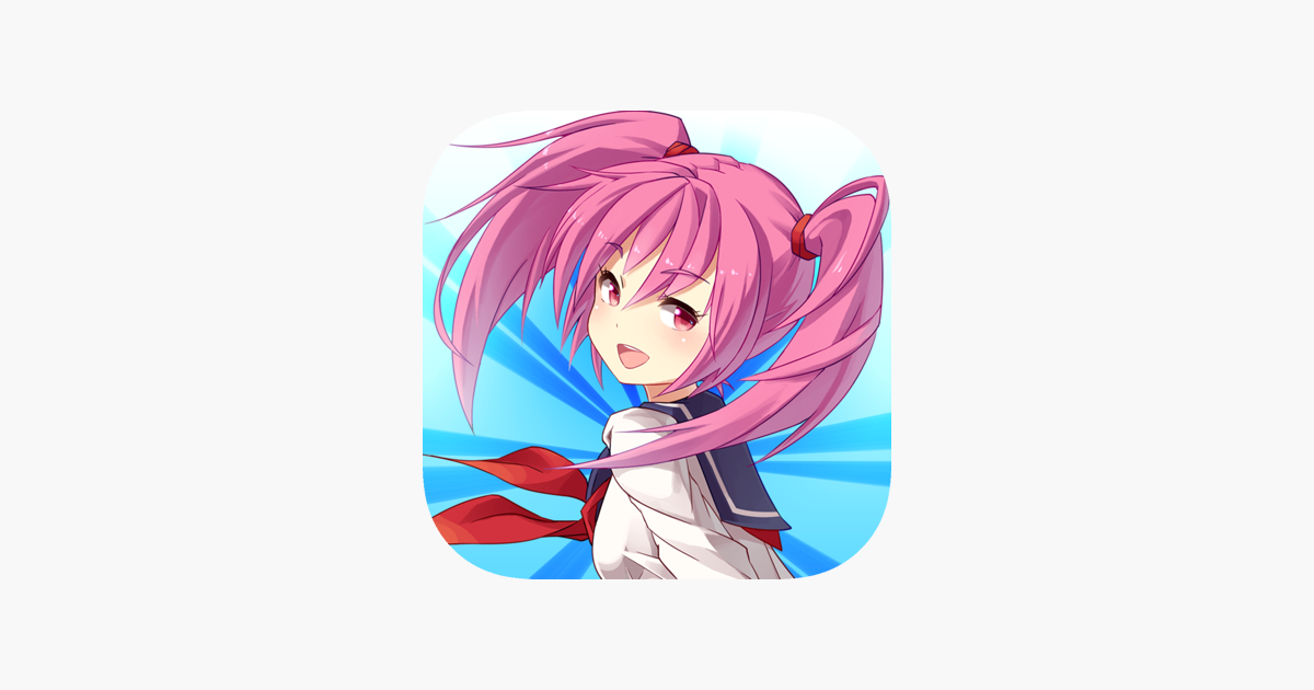 はんぷく 無料 の 美少女 ゲーム をapp Storeで