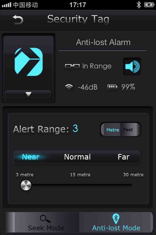 Antilost Alarm screenshot 4