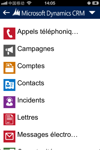 Dynamics CRM for phones express screenshot 2