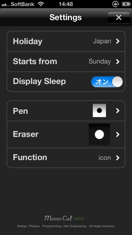 MemoCal mini screenshot-4