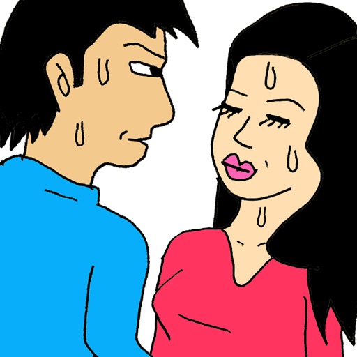 妄想キス