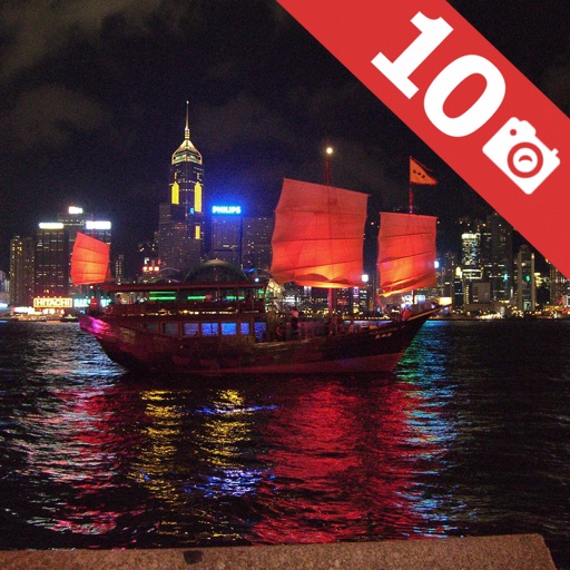 Hong Kong : Top 10 Tourist Attractions - Travel Guide of Best Things to See icon