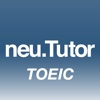 neu.Tutor TOEIC版