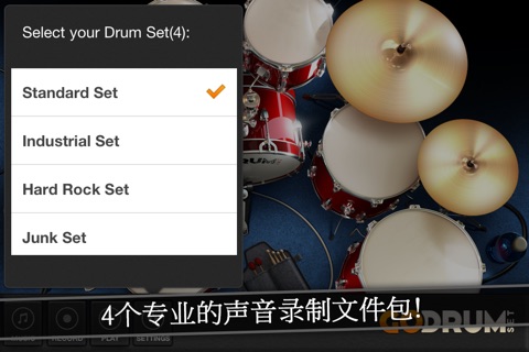 Go! Drum Set Pro screenshot 2