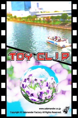 Toy Clip screenshot 3