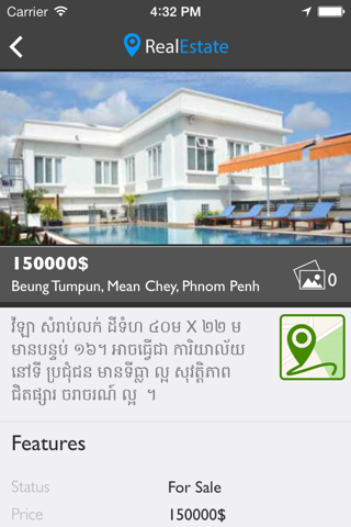 Cambodia RealEstate Finder screenshot 3