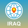 Iraq Map - Offline Map, POI, GPS, Directions
