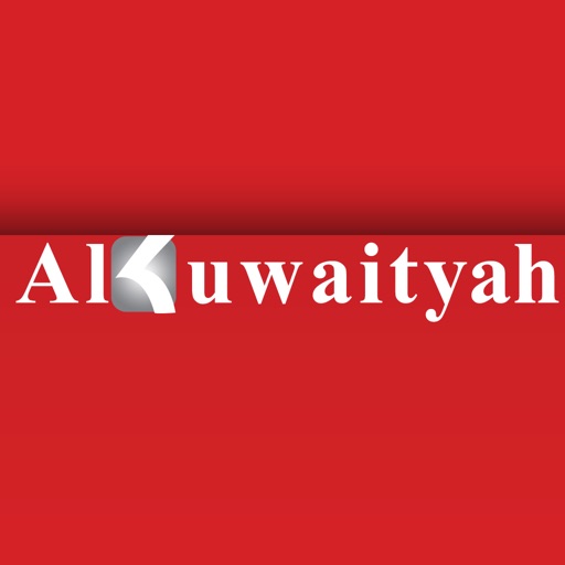 ALKuwaityah English icon