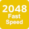 2048 Fast Speed