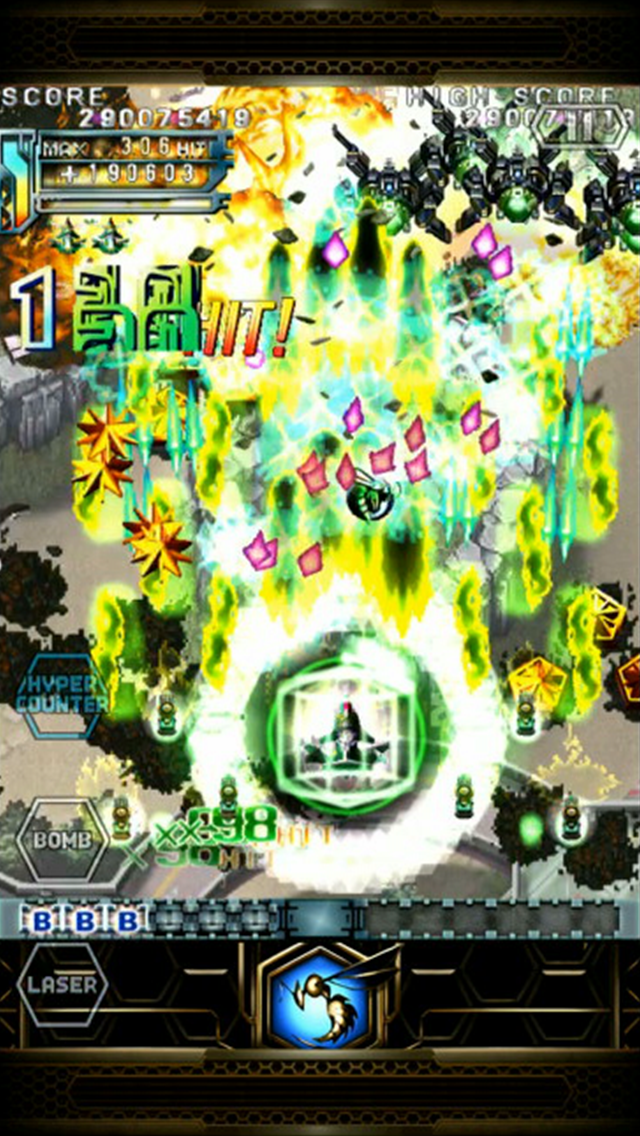 DoDonPachi Resurrection HD Screenshot 4