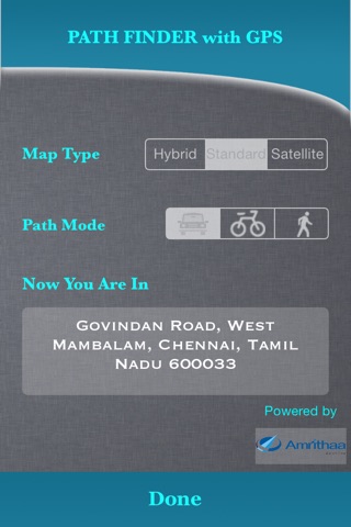 PathFinder with GPS screenshot 2