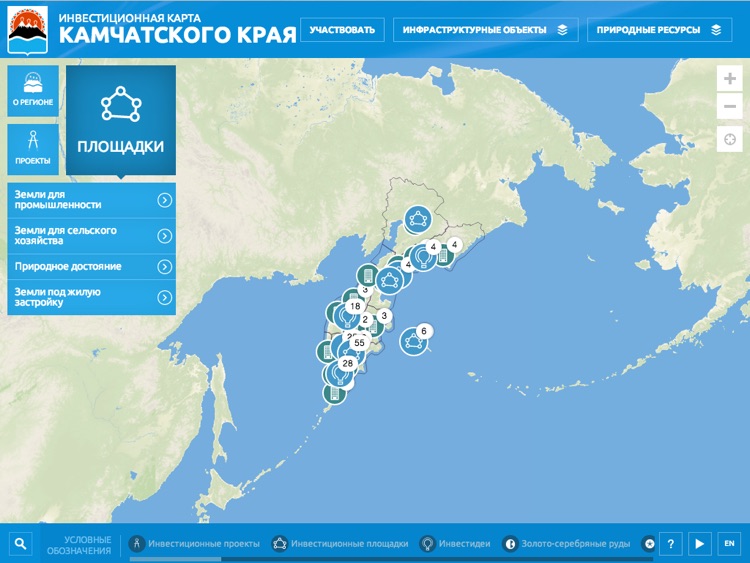 Транспортная карта камчатский край