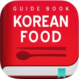 Korean Food Guide 800