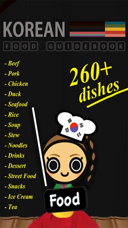 Korean Food Guidebook (KFGB)