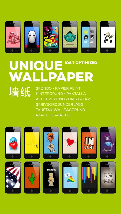 Bambu: Wallpaper + Greetings