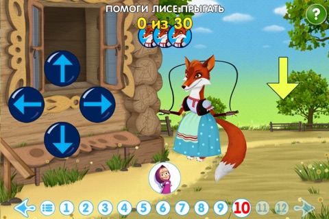 Машины сказки: Лисичка со скалочкой screenshot 2