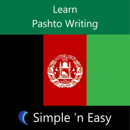 Learn Pashto Writing by WAGmob icon