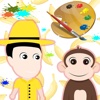 Free Coloring Game Curious George Version