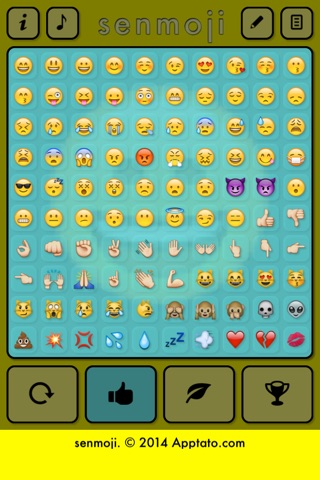 Emoticon Display Senmoji screenshot 3