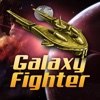 Galaxy Fighter - Save the world
