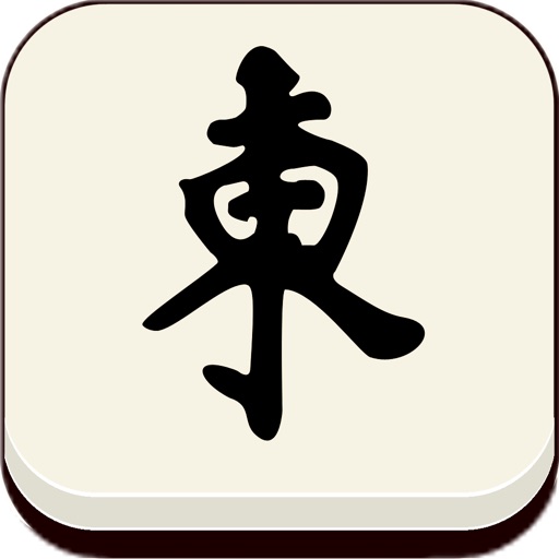Ivory Tiles iOS App