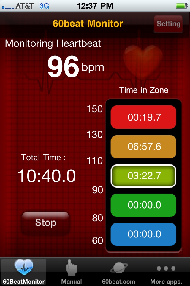 60beat Heart Rate Monitor screenshot 2