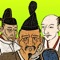 Hundred Samurai -Learn by game-