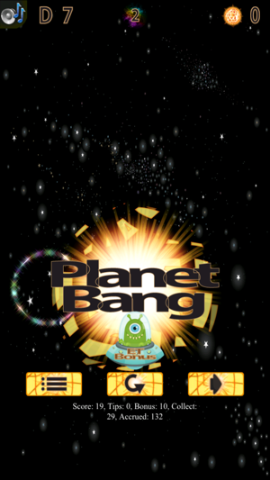 PlanetBang(圖1)-速報App