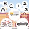 123 & ABC Crazy Car Racing School App For Kids: Great Vehicle and Car Free Game for Small Children and Toddlers:Race Through Various Tasks and Math& Logic Challenges.Learn To Spell,Count,Right&Left,Find Shadows and More