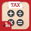 Tax Saver 2014