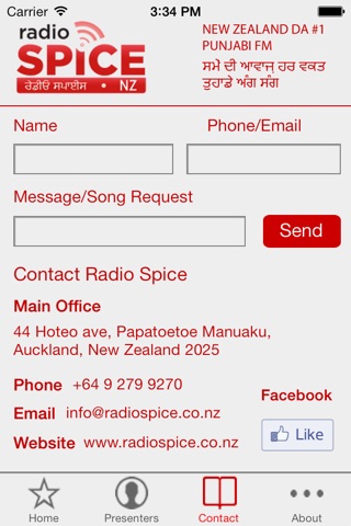 Radio Spice screenshot 3