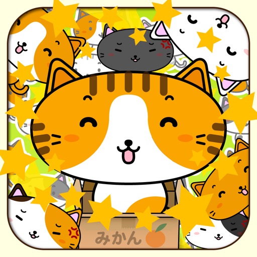 Cat Detective! iOS App
