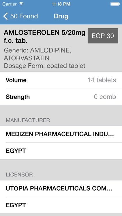 Egypt Drug List (Based on EDA data) screenshot-3