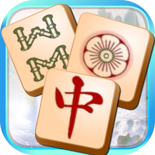 Classic Ancient Shanghai Free iOS App
