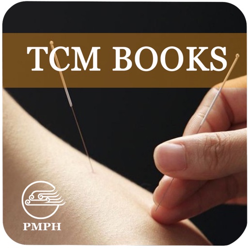 TCM books iOS App