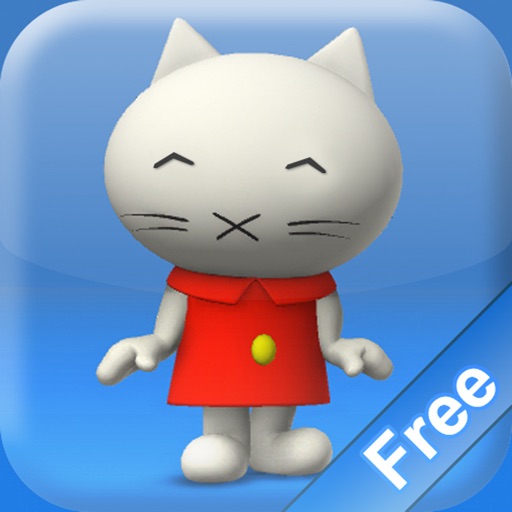 Musti the playful kitten iOS App